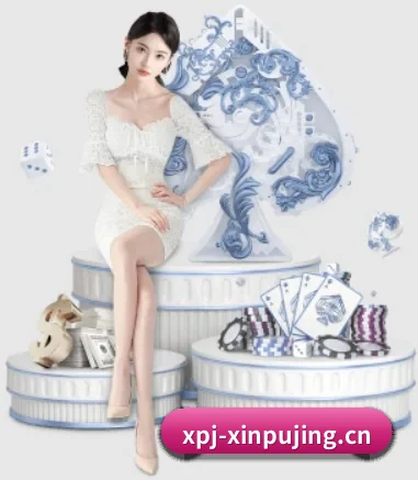 华体会官网首页 APP
