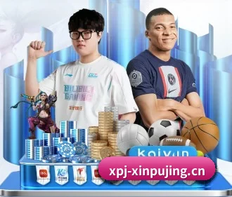 华体会官网首页 APP