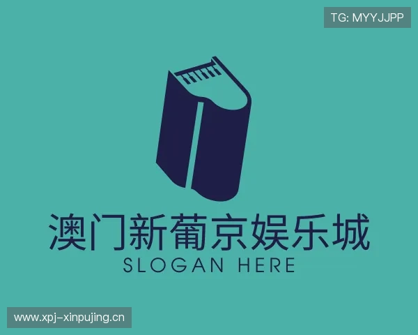 认识新普京娱乐